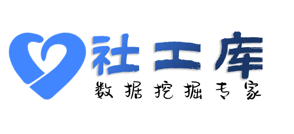想查男友Soul号